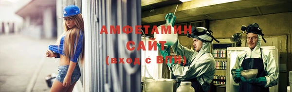 крисы Балабаново