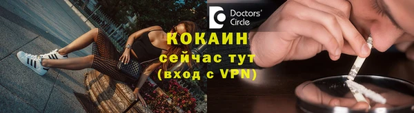 крисы Балабаново