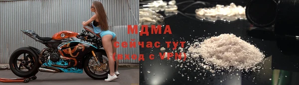 трава Баксан