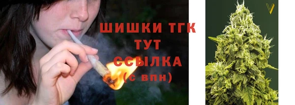 трава Баксан