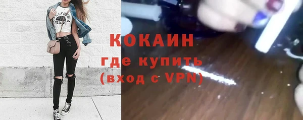 трава Баксан
