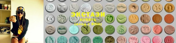 крисы Балабаново