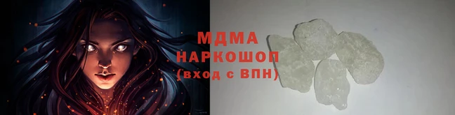трава Баксан