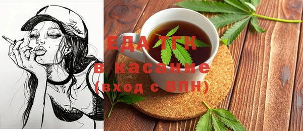 крисы Балабаново
