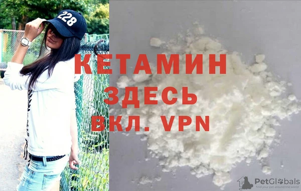 трава Баксан