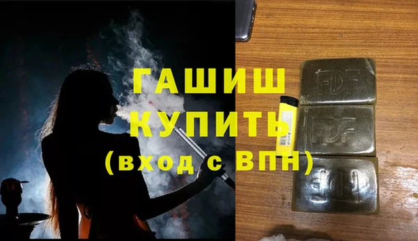 mix Арсеньев