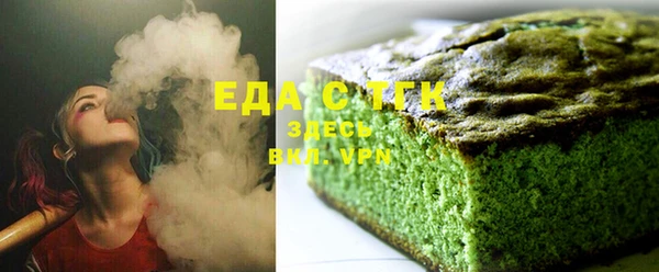 крисы Балабаново