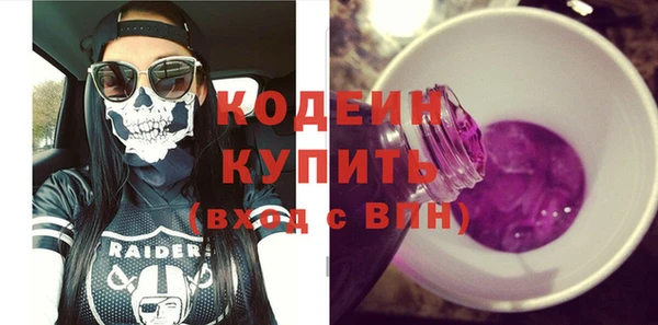 крисы Балабаново