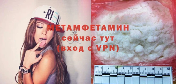 крисы Балабаново