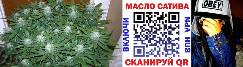 Дистиллят ТГК жижа где купить МЕГА как войти Новохопёрск
